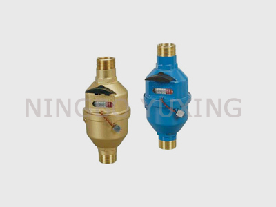 20mm ROTARY PISTON VOLUMETRIC WATER METER