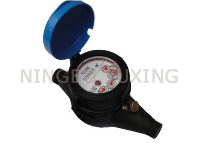 Multi-Jet Dry Plastic Remote Reading Water Meter Factory ,productor ,Manufacturer ,Supplier